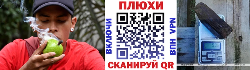 Магазины продажи наркотиков Пущино Гашиш Cocaine MDMA Конопля Мефедрон