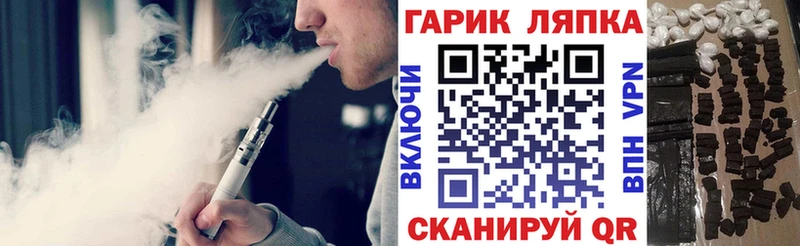 дарк нет клад  Пущино  Гашиш 40% ТГК 