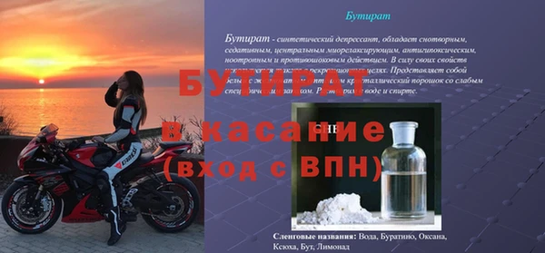 дживик Алексин