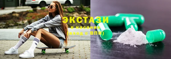 ГАЛЛЮЦИНОГЕННЫЕ ГРИБЫ Алзамай