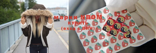 прущая мука Алексеевка