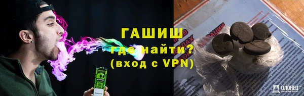дживик Алексин
