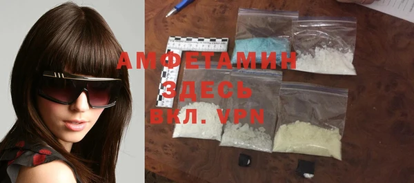 дживик Алексин