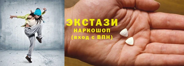 дживик Алексин