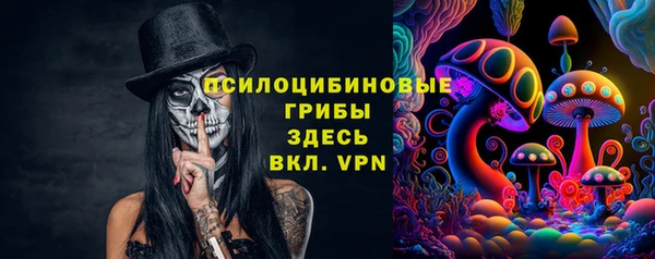 прущая мука Алексеевка