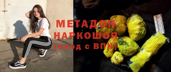 дживик Алексин