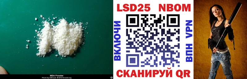 купить   Пущино  LSD-25 экстази ecstasy 