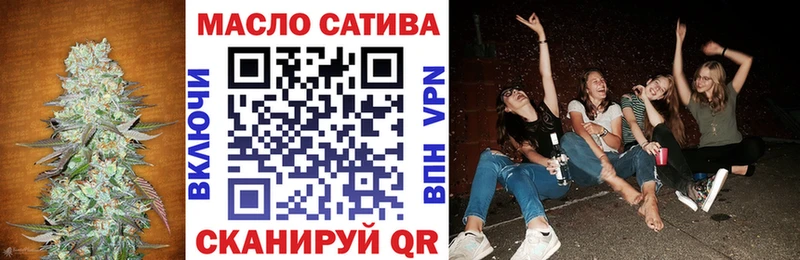 Дистиллят ТГК концентрат Пущино