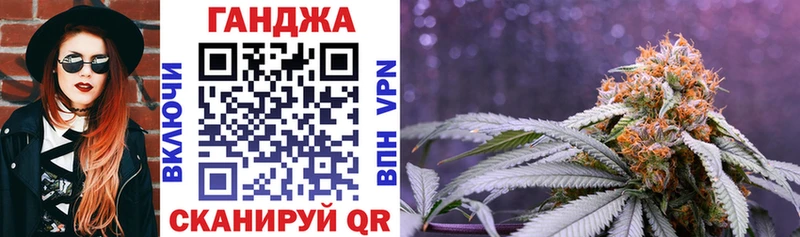 Марихуана тримм  Пущино 